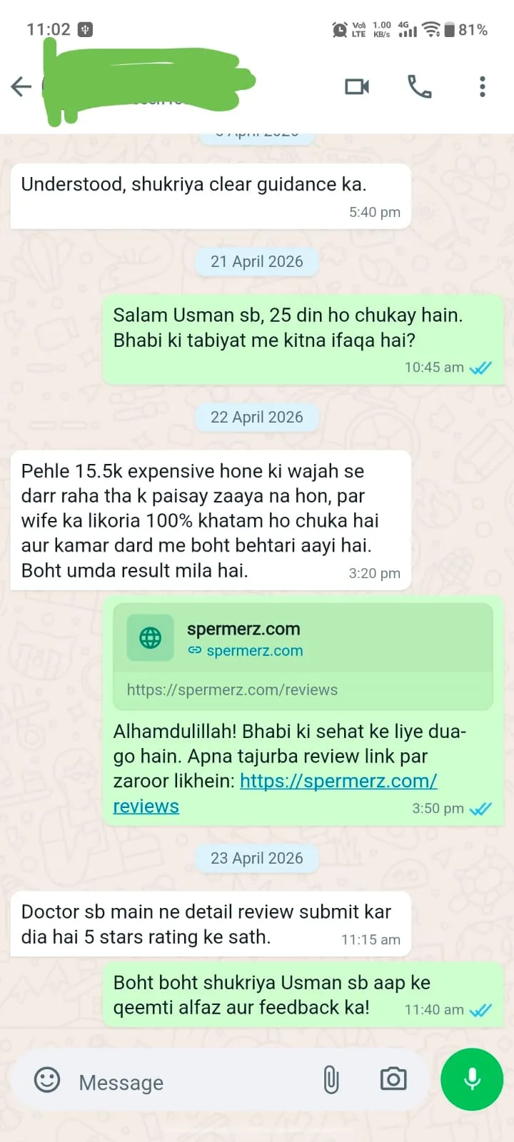 Verified Spermerz Testimonial Screenshot