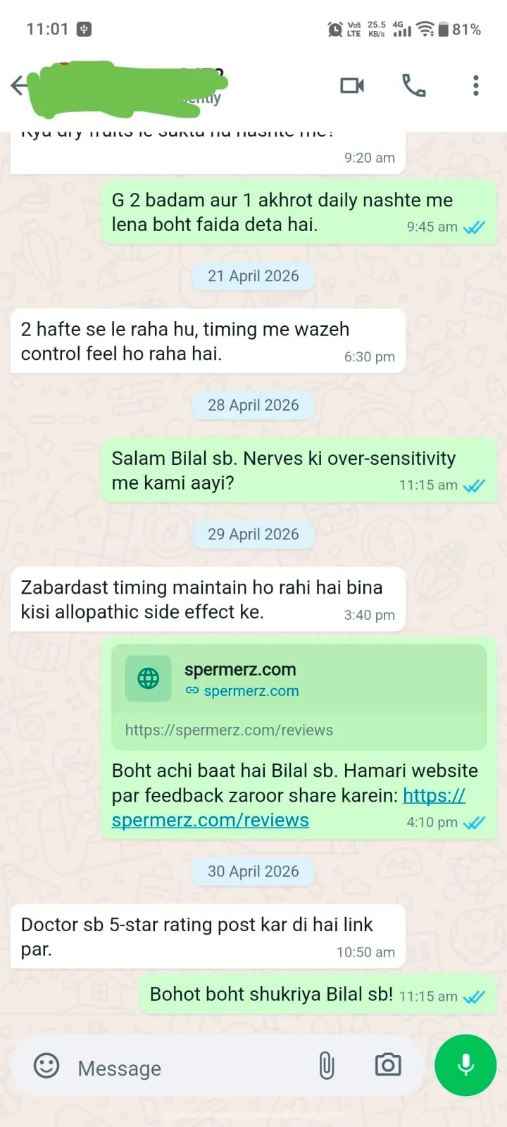 Verified Spermerz Testimonial Screenshot