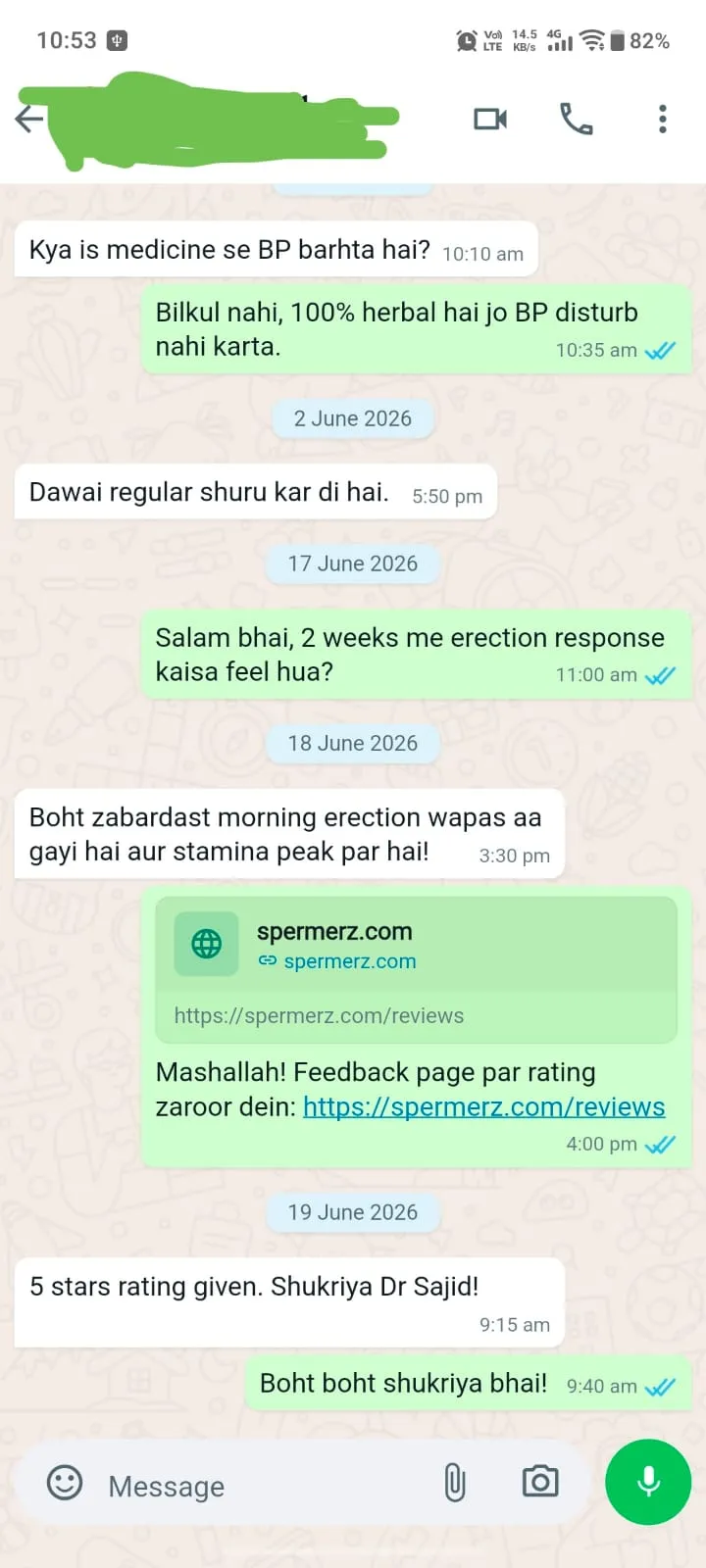 Verified Spermerz Testimonial Screenshot