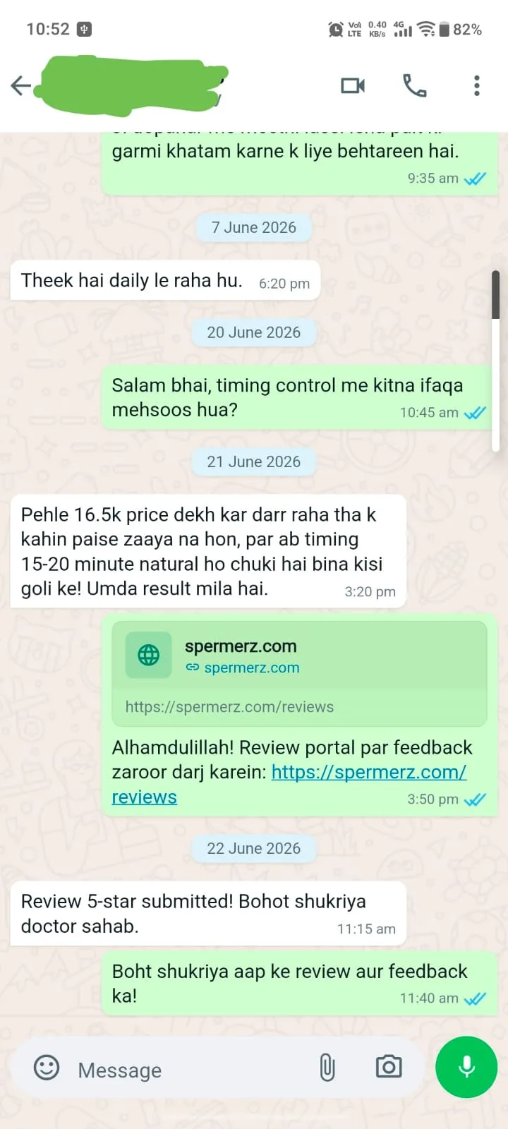 Verified Spermerz Testimonial Screenshot